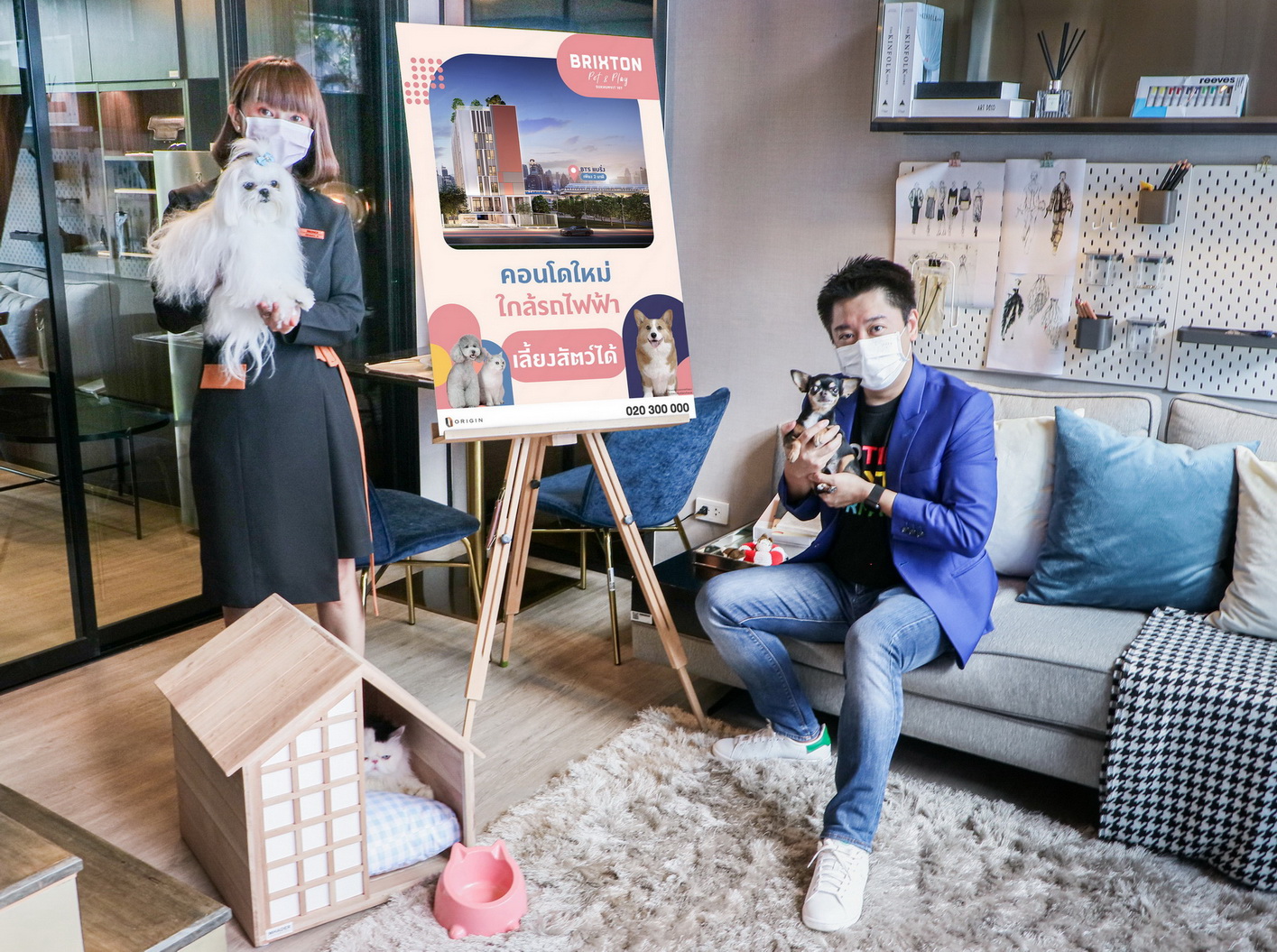 TC Development แจ้งความคืบหน้าการก่อสร้างโครงการ ONE9FIVE อโศก-พระราม 9