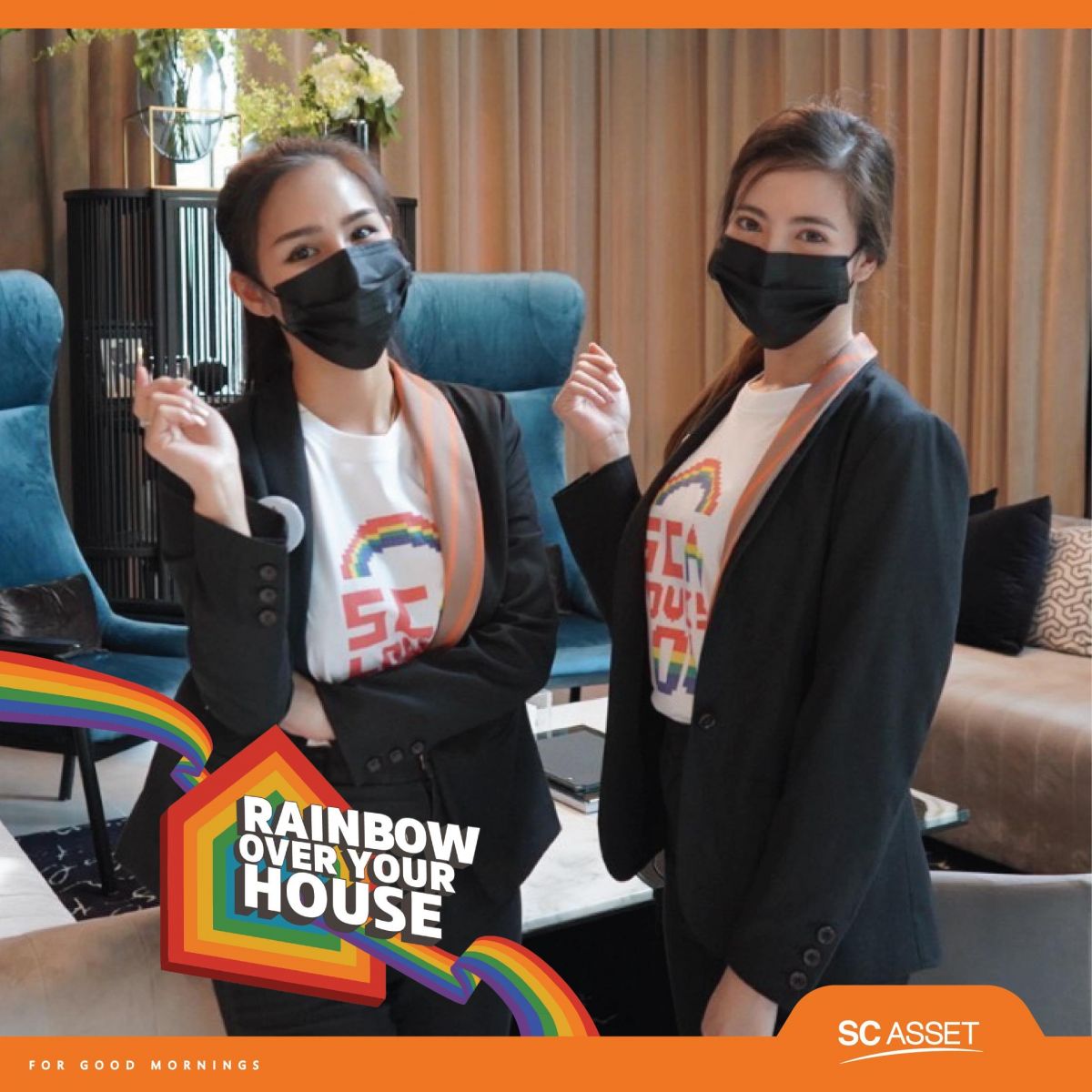 SC ASSET เฉลิมฉลองเดือน Pride จับมือธนาคารกรุงศรีอยุธยา ปล่อยแคมเปญ ‘Rainbow Over Your House’
