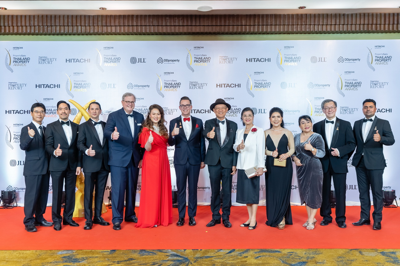 ประกาศพร้อมจัด PropertyGuru Thailand Property Awards ครั้งที่ 16