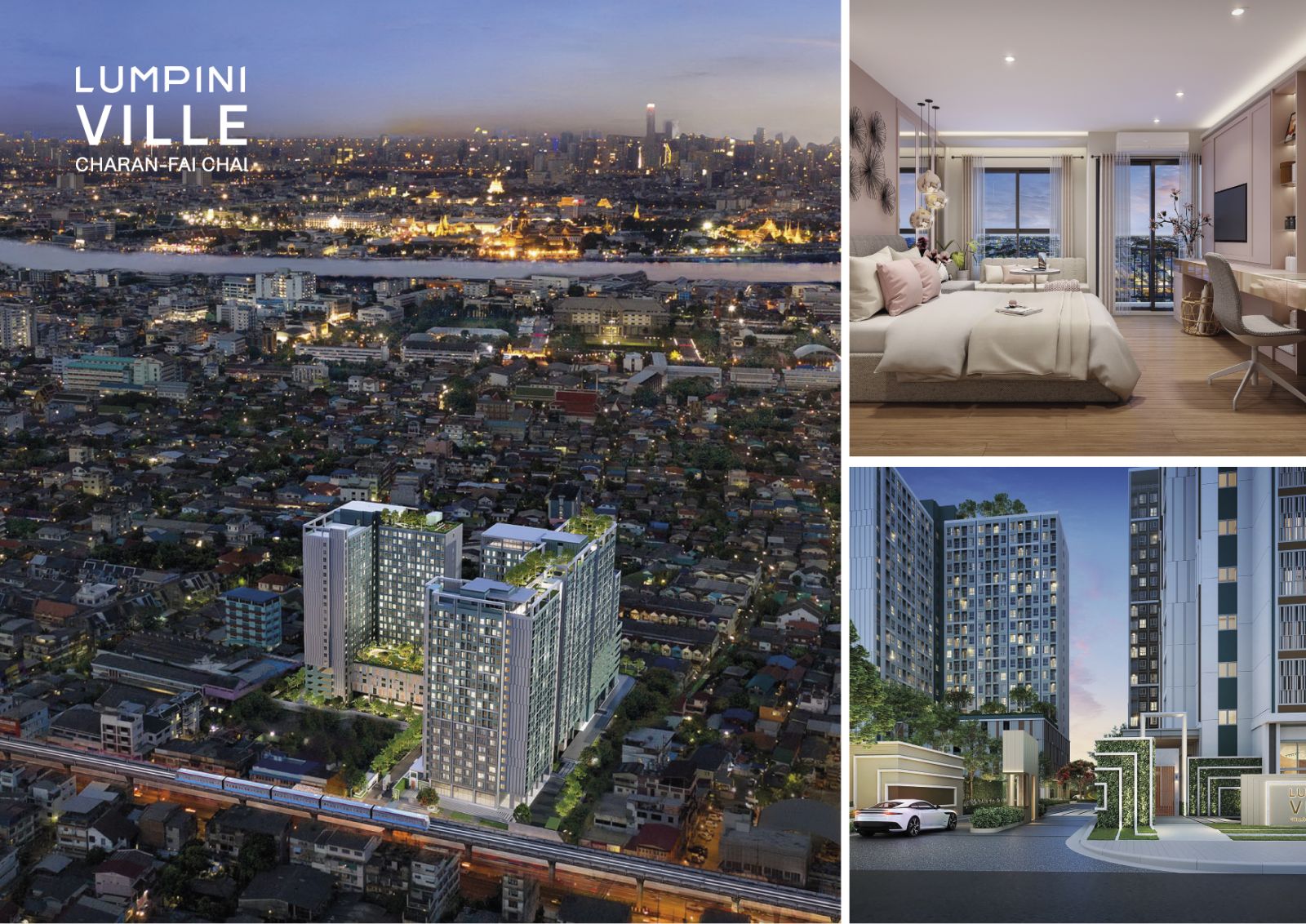LPN เปิดตัว 2 โครงการใหม่ไตรมาสสอง