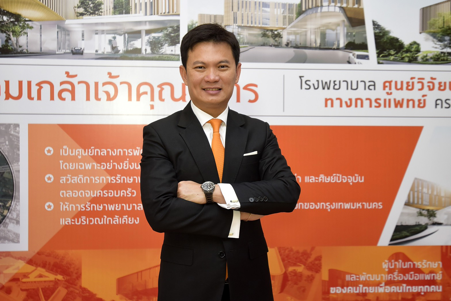 กางพิมพ์เขียว ! การออกแบบที่ไร้ขอบเขต “รพ.พระจอมเกล้าเจ้าคุณทหาร” โดยสถาปนิกชั้นนำของไทย