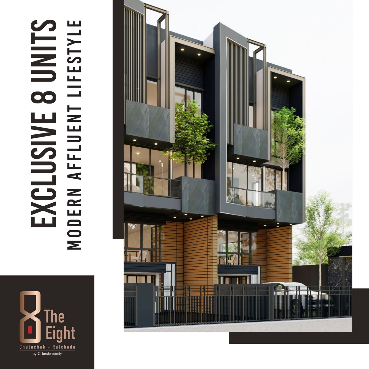 The Eight (จตุจักร - รัชดา) โครงการใหม่จาก G-Land Property