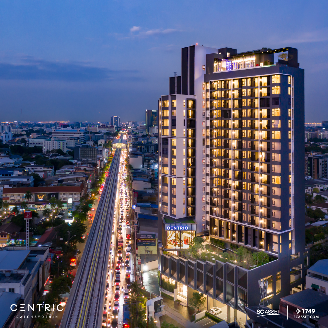‘SC Condo Virtual Assistant’ สัมผัสประสบการณ์ใหม่จาก SC ASSET