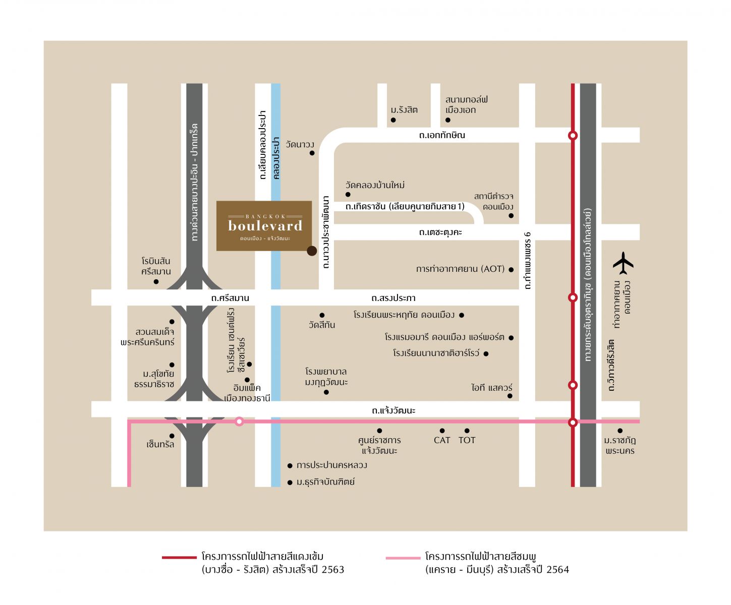 แบบบ้านซีรีส์ใหม่ครั้งแรกจาก SC Asset เปิดตัวบ้านหรูโครงการใหม่ Bangkok Boulevard ดอนเมือง – แจ้งวัฒนะ