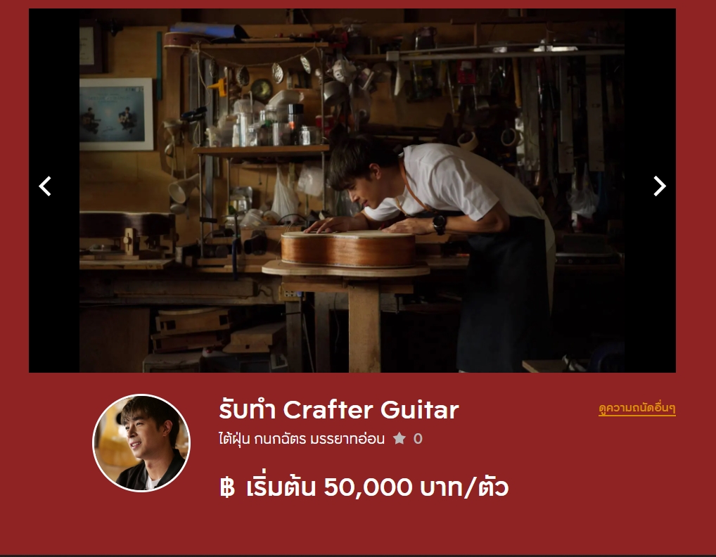 เอพี ไทยแลนด์เปิดตัว NEIGHBOR SERVICE มาร์เก็ตเพลสสร้างรายได้รูปแบบใหม่