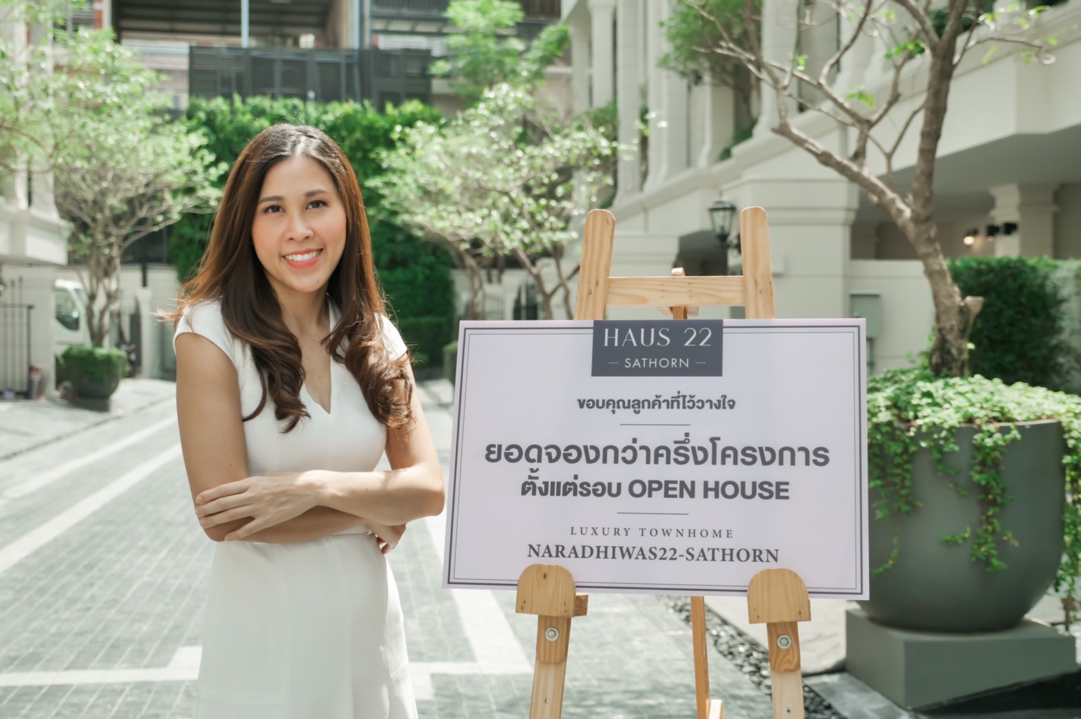 พีซ พลัส พร็อพเพอร์ตี้ ปลื้ม “HAUS 22 Sathorn” ยอดจองกว่า 50 เปอร์เซนต์